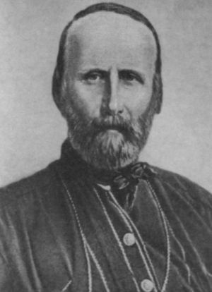 Герцен Герцен