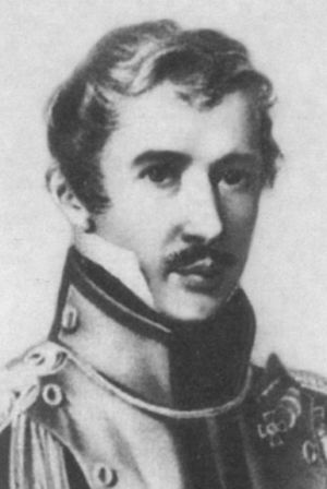 Герцен Герцен