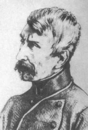 Герцен Герцен