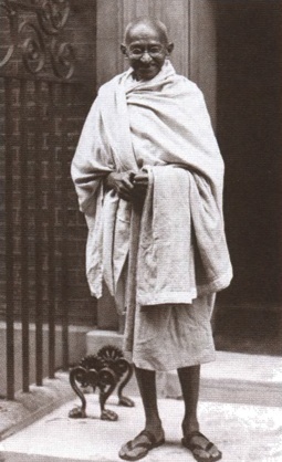 Махатма Ганди Махатма Ганди