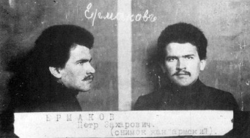 Вопросительные знаки в "Царском деле" Вопросительные знаки в "Царском деле"