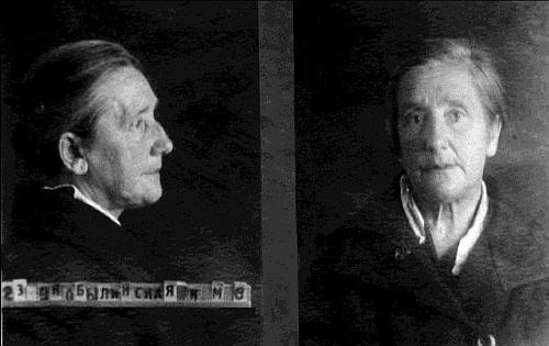 Претерпевшие до конца. Судьбы царских слуг, оставшихся верными долгу и присяге Претерпевшие до конца. Судьбы царских слуг, оставшихся верными долгу и присяге