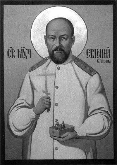 Претерпевшие до конца. Судьбы царских слуг, оставшихся верными долгу и присяге Претерпевшие до конца. Судьбы царских слуг, оставшихся верными долгу и присяге