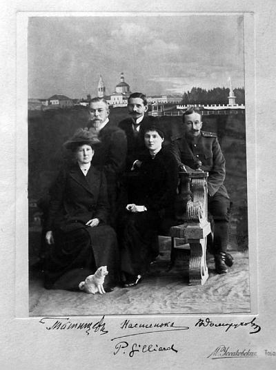 Претерпевшие до конца. Судьбы царских слуг, оставшихся верными долгу и присяге Претерпевшие до конца. Судьбы царских слуг, оставшихся верными долгу и присяге