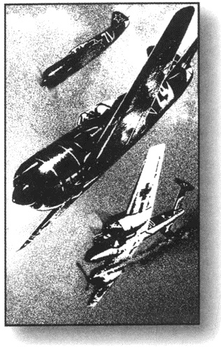 Выбираю таран Выбираю таран