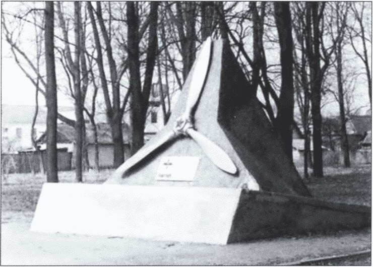 Выбираю таран Выбираю таран