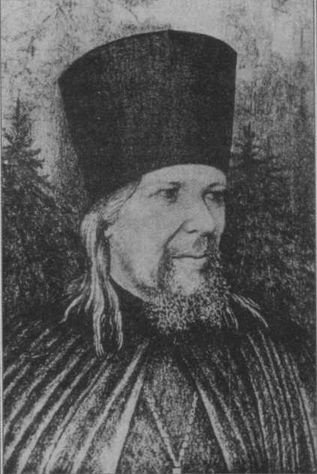 Маршал Жуков – мой отец Маршал Жуков – мой отец