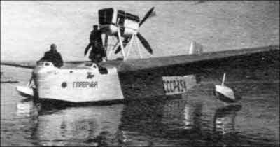 Неизвестный Бериев. Гений морской авиации Неизвестный Бериев. Гений морской авиации