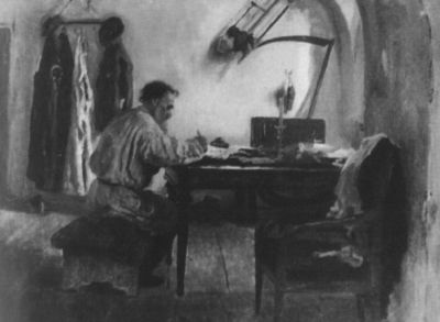 Лев Толстой Лев Толстой