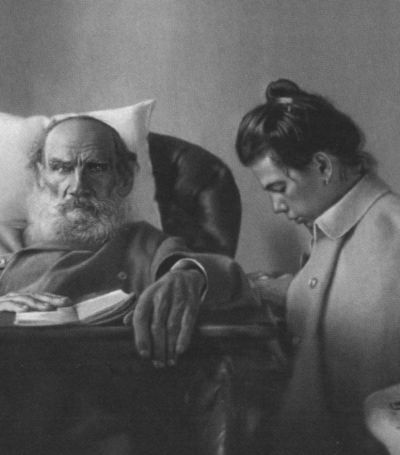 Лев Толстой Лев Толстой