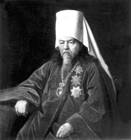 Из истории зубоврачевания, или Кто лечит зубы монархам Из истории зубоврачевания, или Кто лечит зубы монархам
