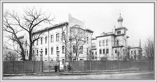 Благотворительность семьи Романовых. XIX – начало XX в. Повседневная жизнь Российского императорского двора Благотворительность семьи Романовых. XIX – начало XX в. Повседневная жизнь Российского императорского двора