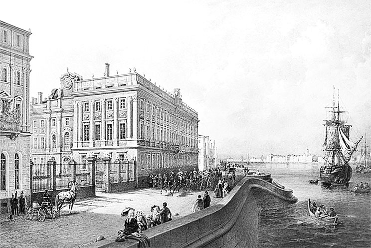 Люди Зимнего дворца. Монаршие особы, их фавориты и слуги Люди Зимнего дворца. Монаршие особы, их фавориты и слуги