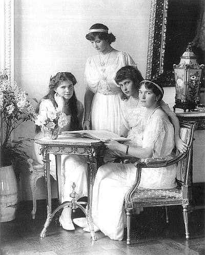 Ювелирные сокровища Российского императорского двора Ювелирные сокровища Российского императорского двора