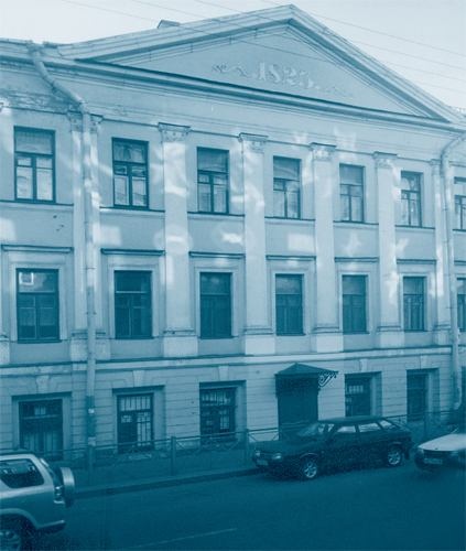 Дмитрий Мережковский Дмитрий Мережковский