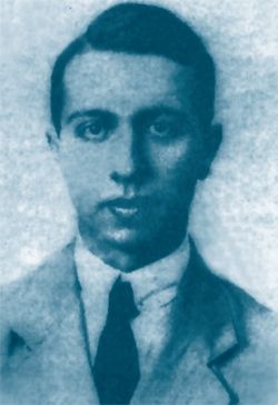 Дмитрий Мережковский Дмитрий Мережковский