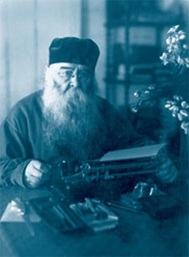 Дмитрий Мережковский Дмитрий Мережковский