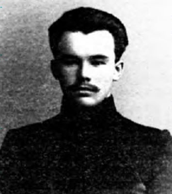 Неизвестный Поликарпов Неизвестный Поликарпов