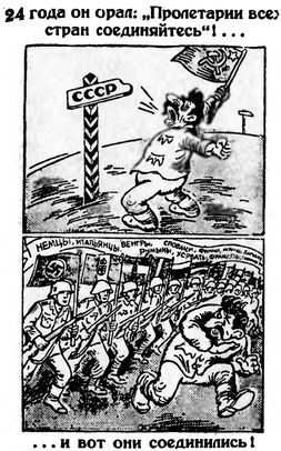 "Долина смерти". Трагедия 2-й ударной армии "Долина смерти". Трагедия 2-й ударной армии