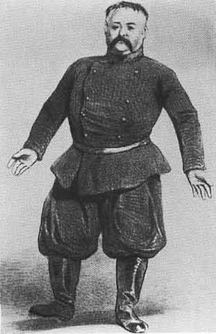 Щепкин Щепкин