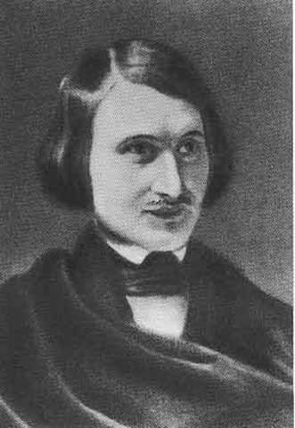 Щепкин Щепкин