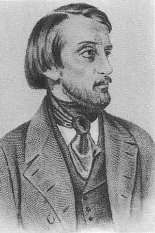 Щепкин Щепкин