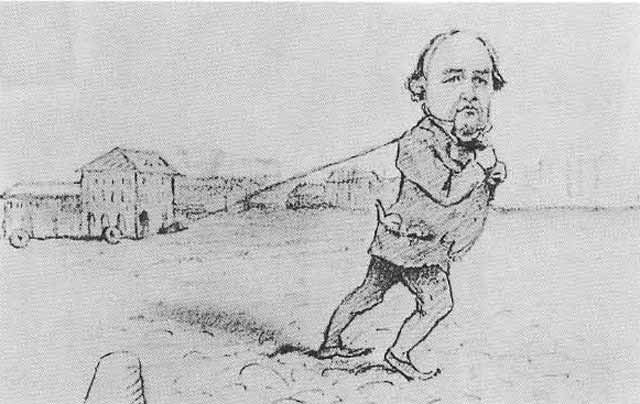 Щепкин Щепкин