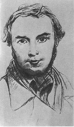 Щепкин Щепкин