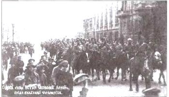 Диктатор Одессы. Зигзаги судьбы белого генерала Диктатор Одессы. Зигзаги судьбы белого генерала