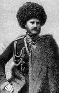 Витте Витте