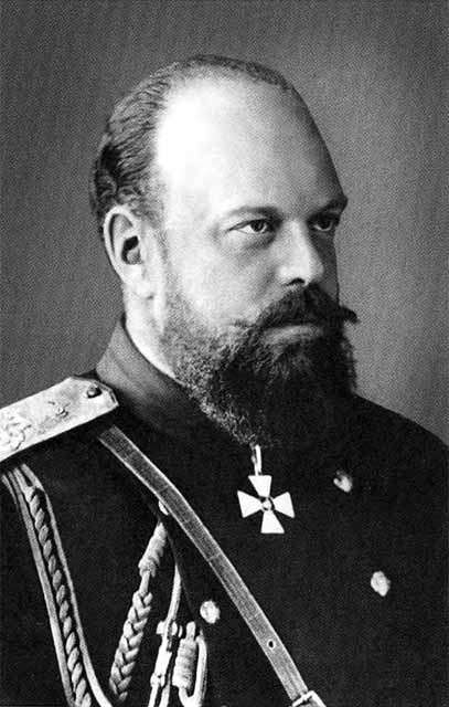 Витте Витте