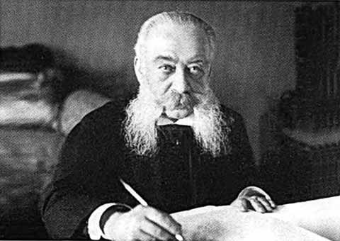 Витте Витте