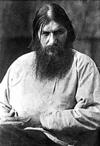 Витте Витте