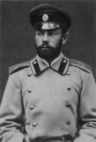 Деникин Деникин