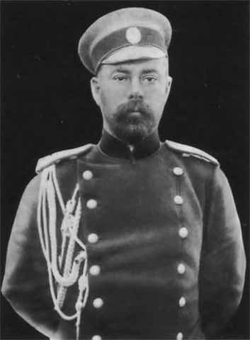 Деникин Деникин