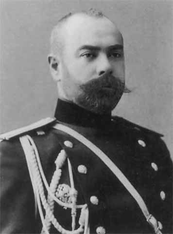 Деникин Деникин