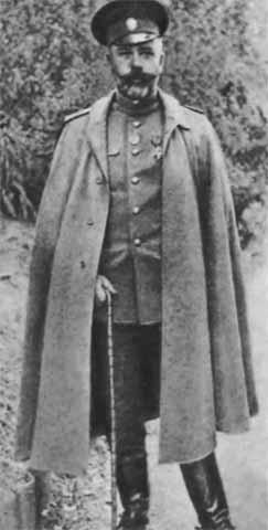 Деникин Деникин