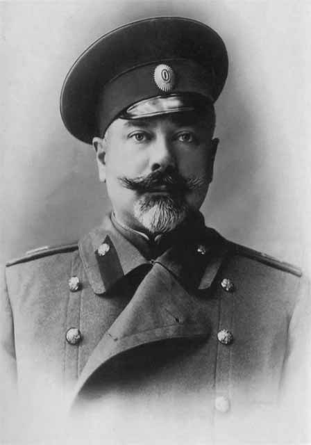 Деникин Деникин