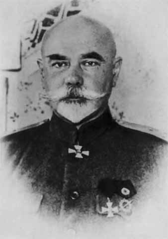Деникин Деникин