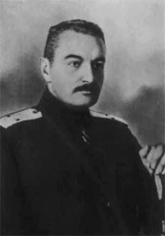 Деникин Деникин