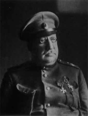 Деникин Деникин