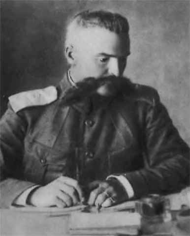 Деникин Деникин