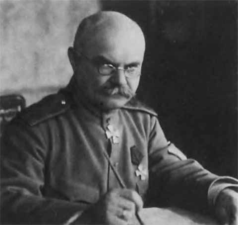 Деникин Деникин