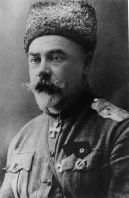 Деникин Деникин