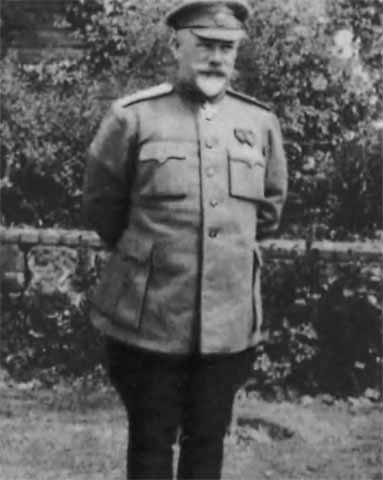 Деникин Деникин