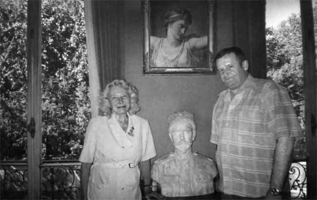 Деникин Деникин