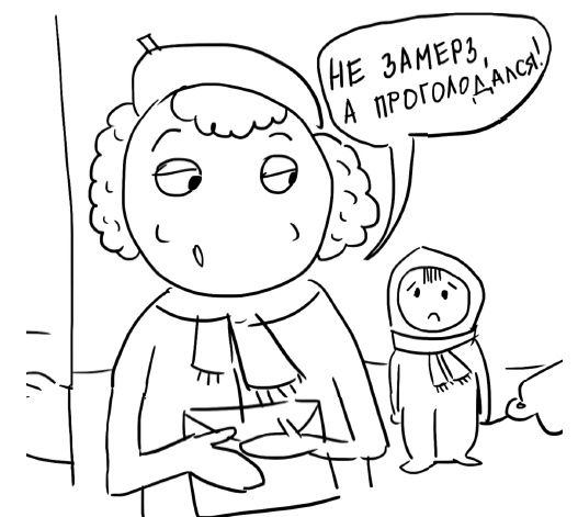Большая книга «ленивой мамы» Большая книга «ленивой мамы»