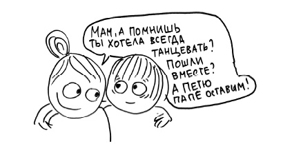 Большая книга «ленивой мамы» Большая книга «ленивой мамы»