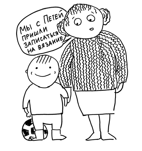 Большая книга «ленивой мамы» Большая книга «ленивой мамы»