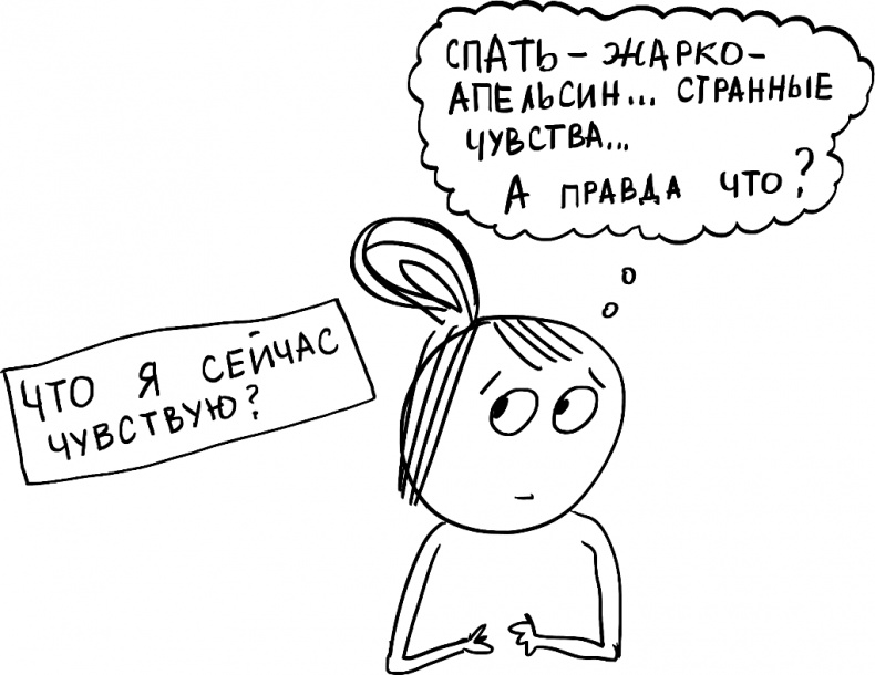Секреты спокойствия «ленивой мамы» Секреты спокойствия «ленивой мамы»